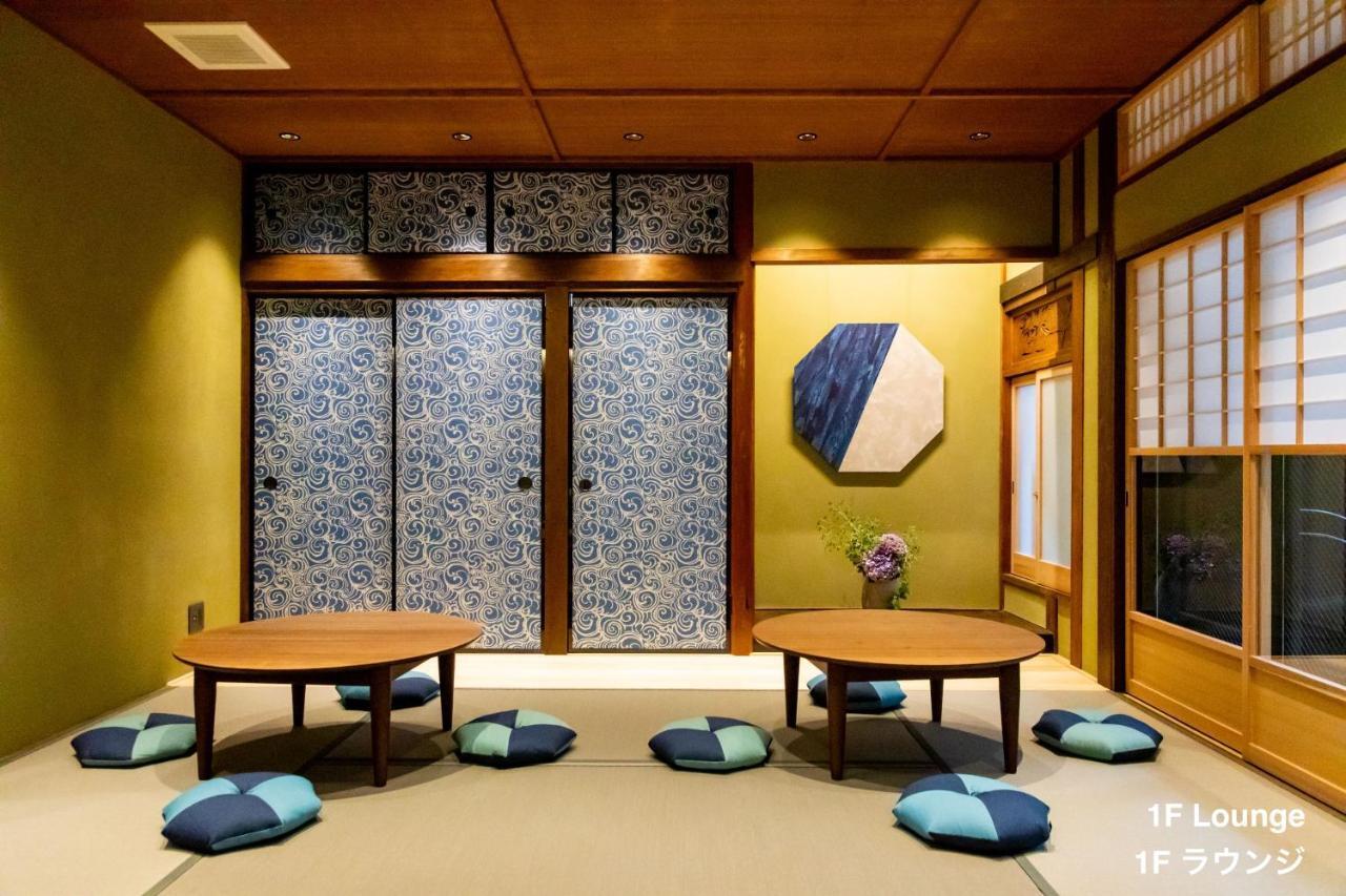 The Machiya Shinsen-En Hotel Kyoto Ngoại thất bức ảnh